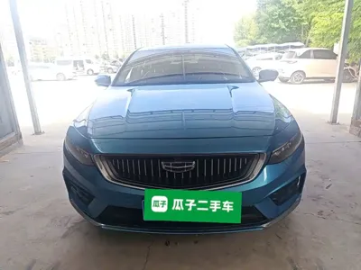 Geely Xingrui