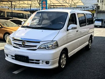 Jinbei Grace
