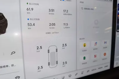 Li Auto L9