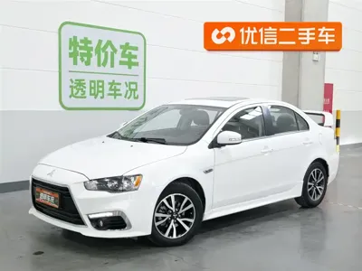 Mitsubishi Lancer EX