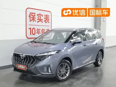 Haima Haima 7X
