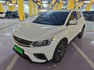 Geely Binyue