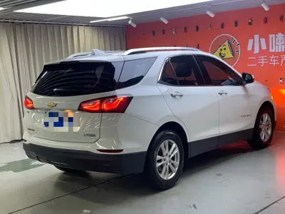 Chevrolet Equinox