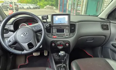 Kia Pride