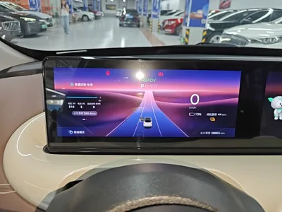 Wuling Bingo