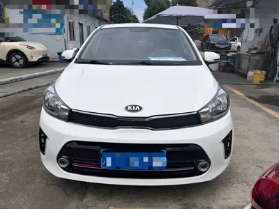 Kia Huanchi