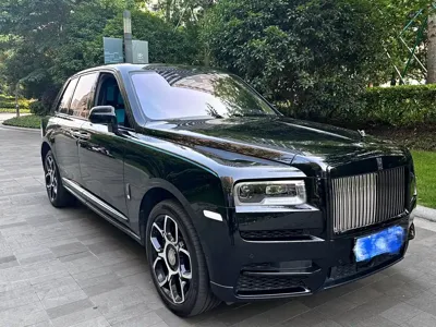 Rolls-Royce Cullinan