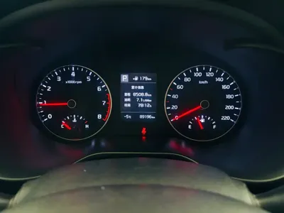 Kia KX Cross