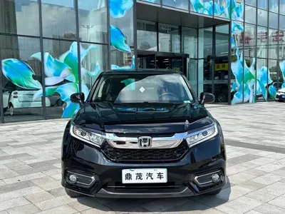 Honda Avancier