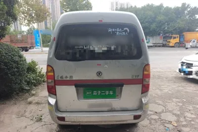 Dongfeng Xiaokang K17