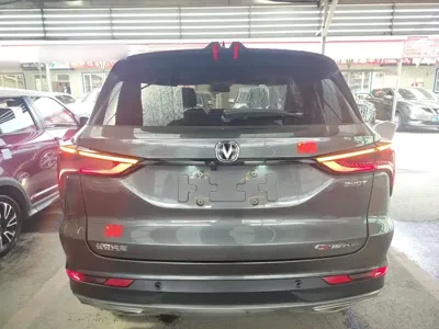Changan 长安CS75PLUS