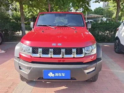 Beijing Off-Road F40