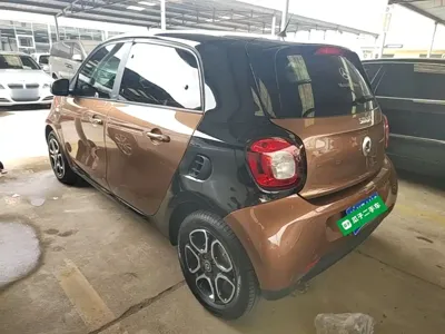 Smart Smart Forfour