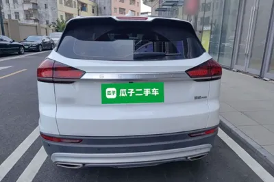 Geely Auto Emgrand X7 Sport
