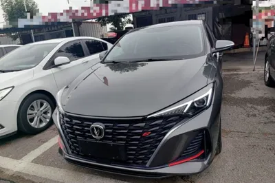 Changan Eado