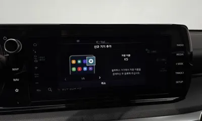 Kia K5