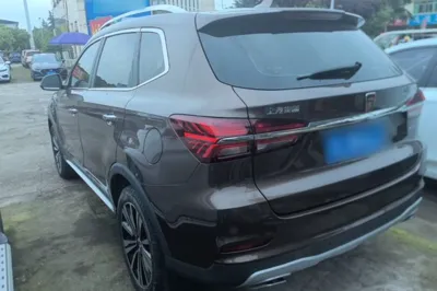 Roewe RX5