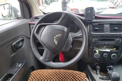 Wuling Rongguang V