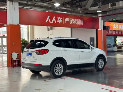 Buick Envision Plus