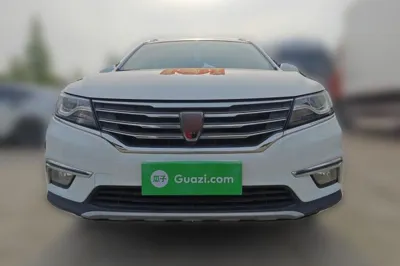 Roewe RX5