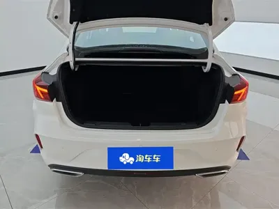 Changan Eado