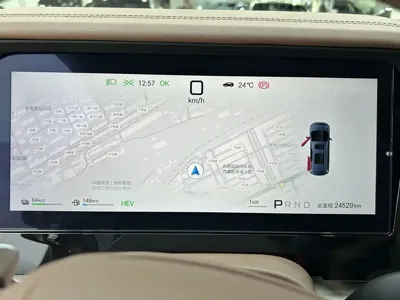 BYD Xia