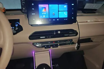Geely Galaxy Panda