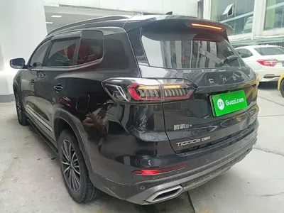 Chery Tiggo 8 PLUS Kunpeng e+