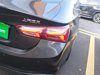 Chevrolet Malibu XL