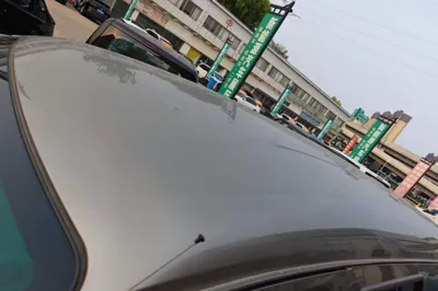 Forthing Lingzhi M5