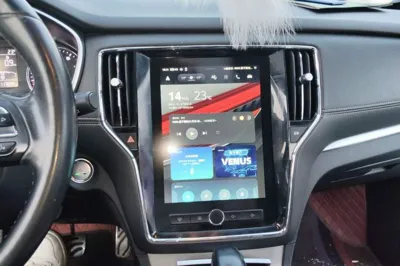Roewe RX5