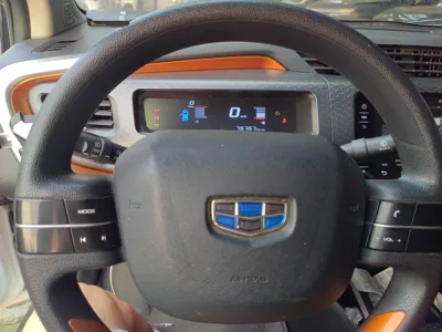 Geely Auto Vision X1