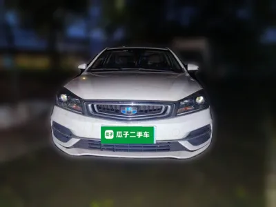 Geely Auto Emgrand
