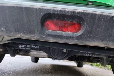 Geely Galaxy Panda