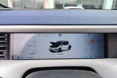 Xpeng G6