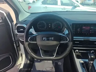 Geely Binyue