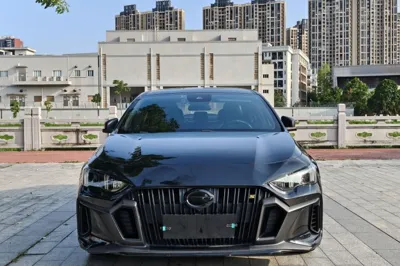 GAC Trumpchi EMPOW