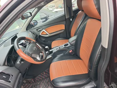 Haima S5