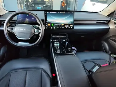 Wuling Xingguang