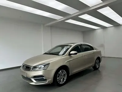 Geely Emgrand