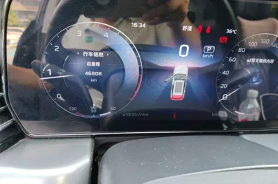 Hongqi HS5