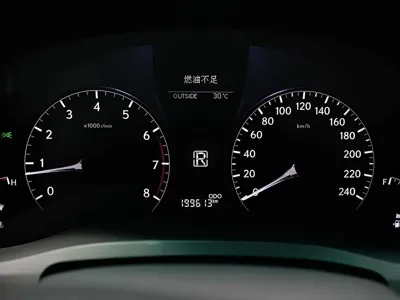 Lexus RX Classic