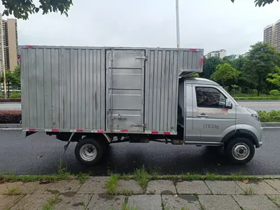 Jinbei 金杯T50S