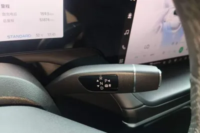 Xpeng P7