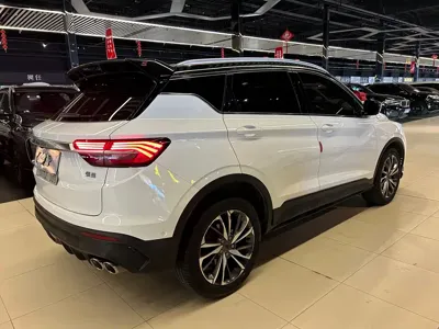 Geely Binyue