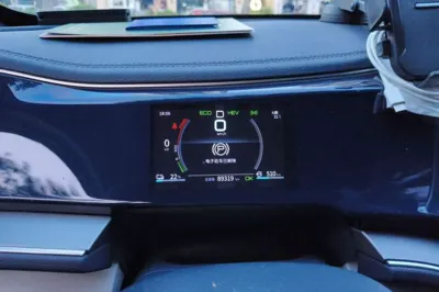 BYD Qin Plus