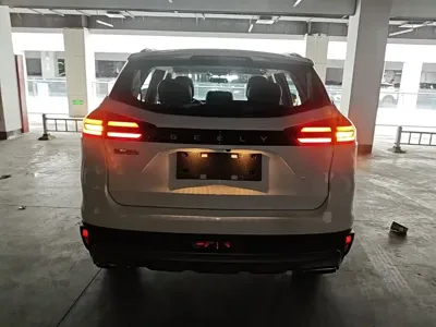 Geely Boyue
