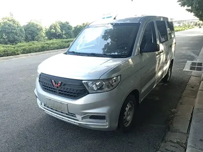 Wuling Hongguang V