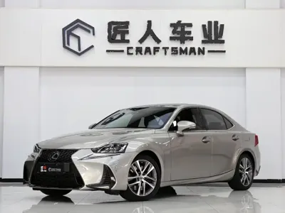 Lexus IS