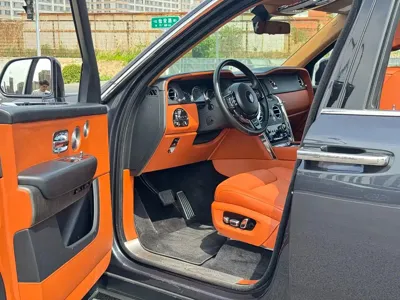 Rolls-Royce Cullinan